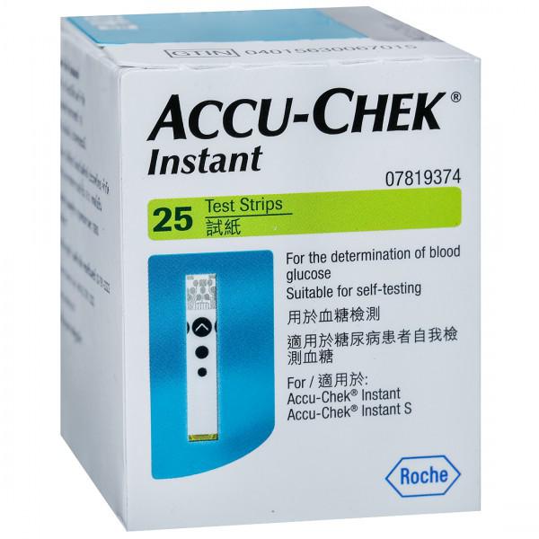 gluco chek 25 strips