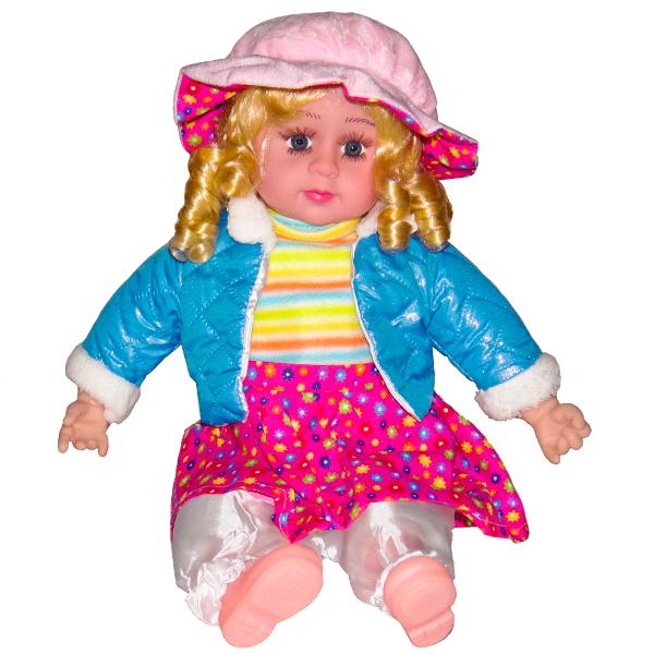 buy baby doll