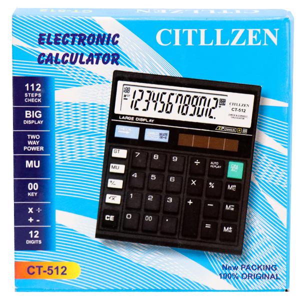 Buy Citllzen Ct 512 Electronic Calculator Online Sastasundar Com