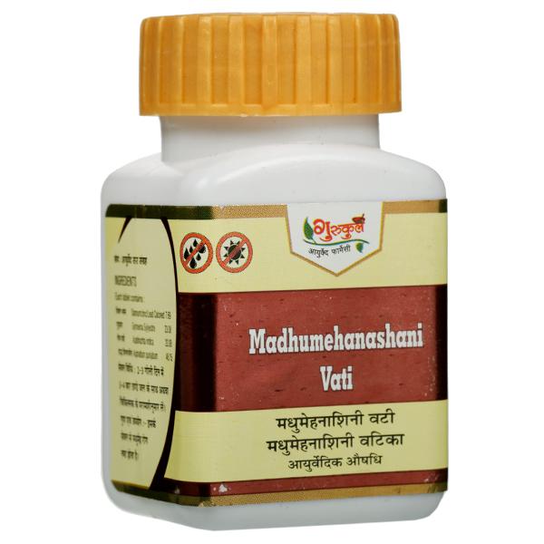 Buy Gurukul Madhumehanashani Vati 1 Tablets Online Sastasundar Com