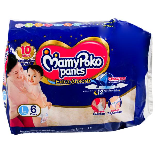 mamy poko pants nb