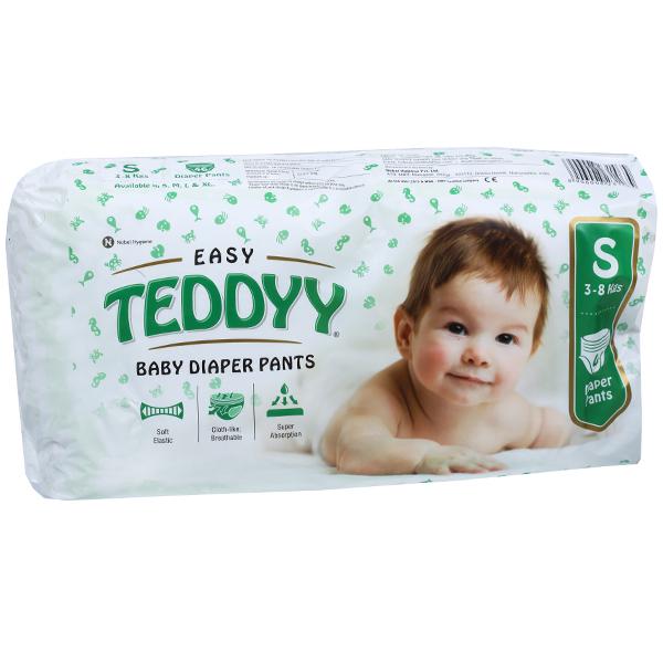 easy teddyy baby diapers