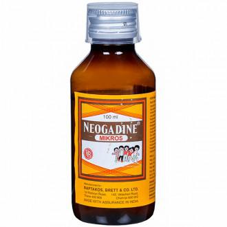 Neogadine Mikros 100 Ml Syp Price Overview Warnings Precautions Side Effects Substitutes Raptakos Brett Co Ltd Sastasundar Com