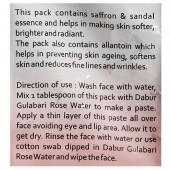 Buy Dabur Gulabari Premium Rose Water Free Herbal Tree Saffron Sandal Face Pack 1 Ml Online Sastasundar Com