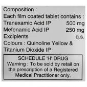 Pause Mf Tablet 10 Tab Price Overview Warnings Precautions Side Effects Substitutes Emcure Pharmaceuticals Ltd Sastasundar Com